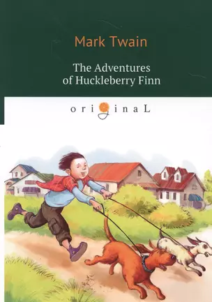 The Adventures of Huckleberry Finn — 2628672 — 1