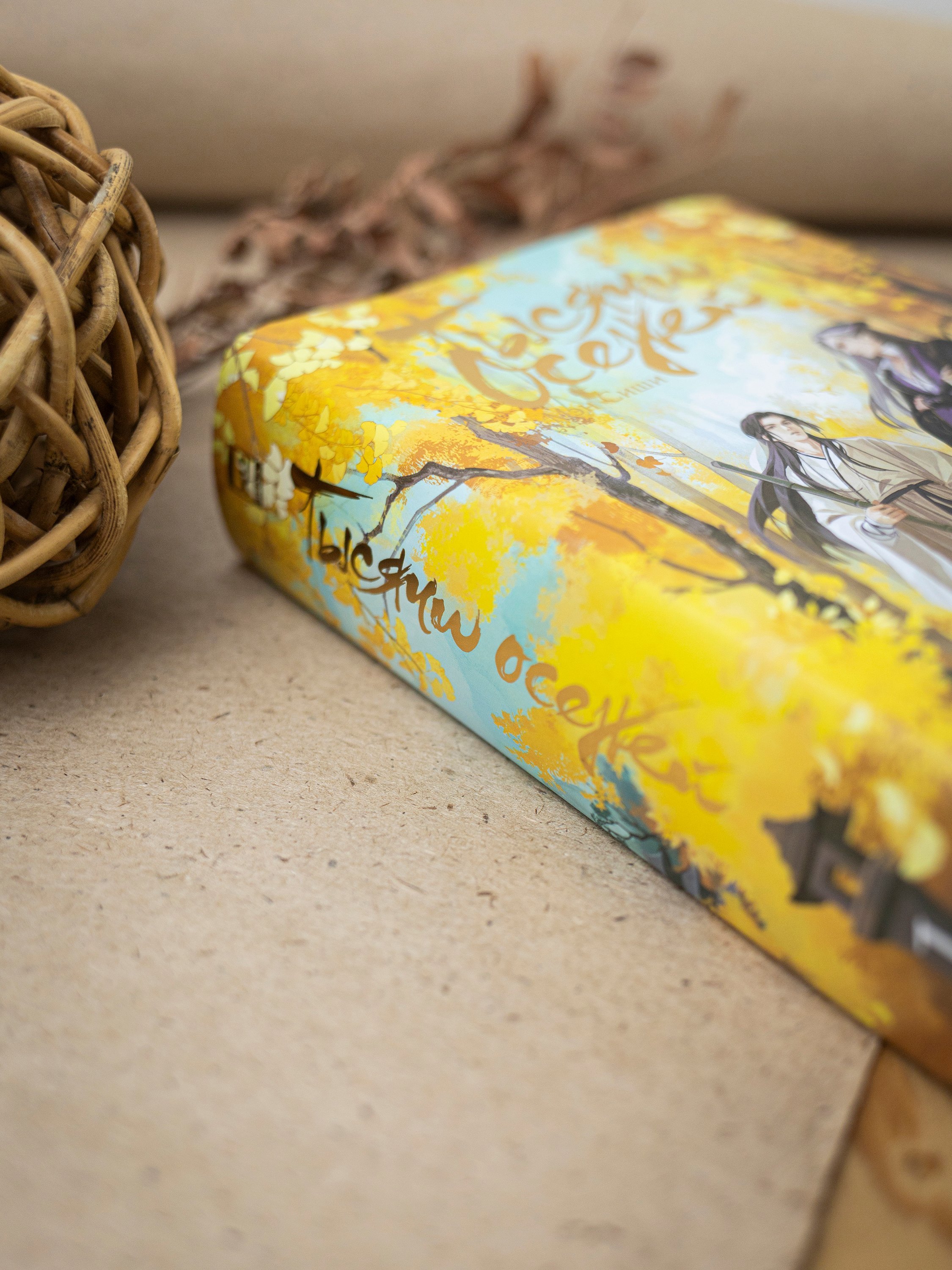 Изображение бумажной книги