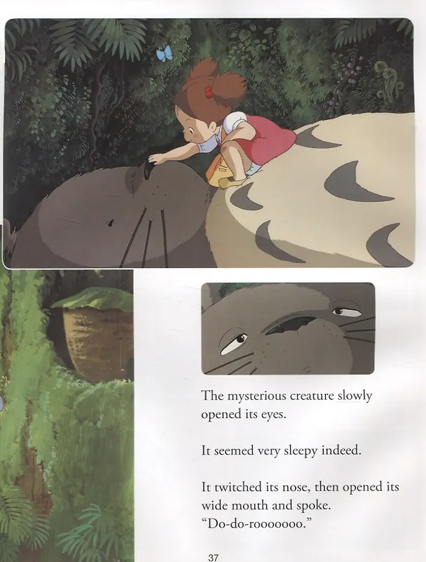 Книга My Neighbor Totoro. Picture Book (Hayao Miyazaki) — 4