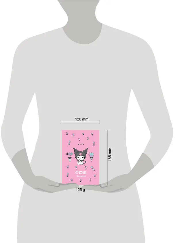 Записная книжка «Куроми. Мороженое» А6, 56 листов, спираль, Эксмо 3031645 — 6