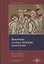 Введение в книгу Деяний апостолов. Учебное пособие — 2698529 — 1