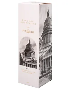 Диффузор ароматический Русский Санкт-Петербург (Аромат Лимон,Нероли,Бергамот,Свежесть) (50мл) (DRK50SPB)