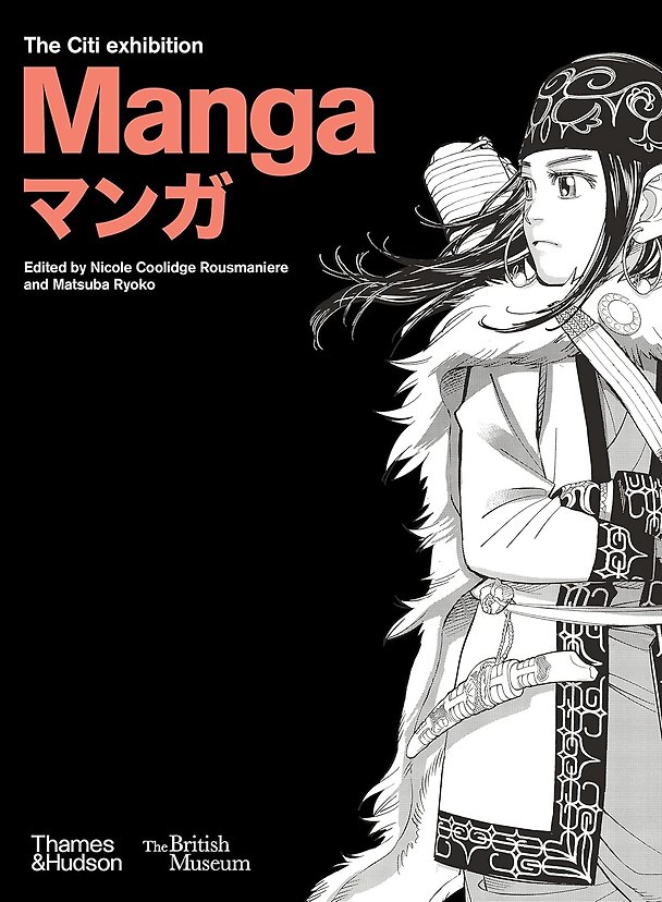 Книга Manga () — 1