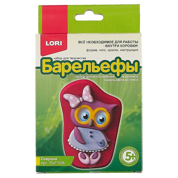 Набор для творчества Lori. Барельефы из гипса «Совушка» 2678330 — 1