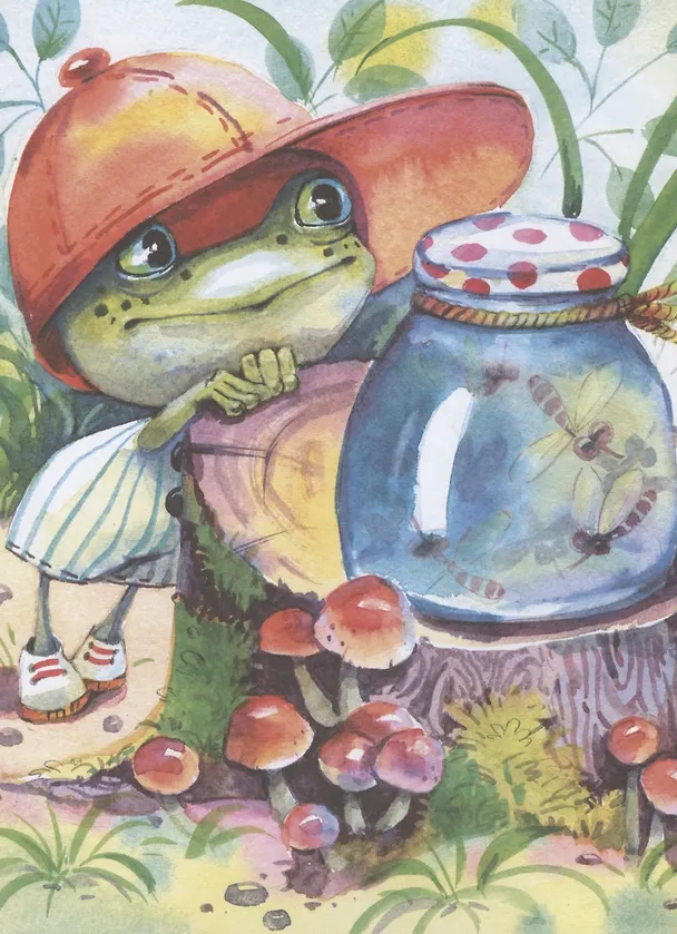 Книга Попробуй отбери! (Анастасия Сукгоева) — 2