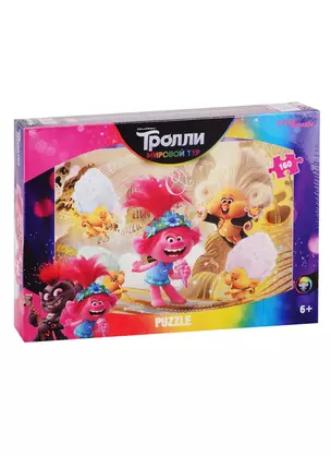 Пазл Trolls - 2 Step puzzle 160 эл — 2782455 — 1