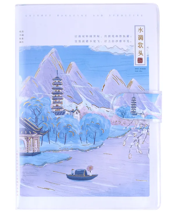 Тетрадь общая «Winter scenery» в ассортименте, 68 листов в линейку, А5 3025912 — 2