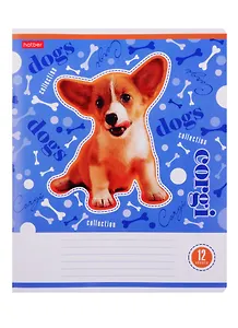 Тетрадь в клетку Hatber, "Из жизни корги", 12 листов, в ассортименте