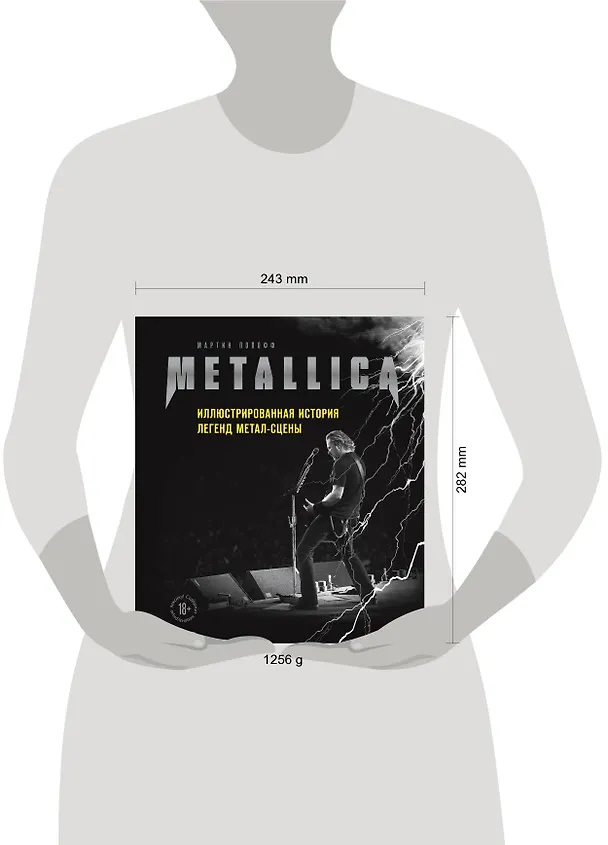 Книга Metallica. Иллюстрированная история легенд метал-сцены (Мартин Попофф) — 10
