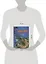 Атлас бабочек и гусениц: Особенности строения, места обитания, техника ловли, коллекционирование — 1879917 — 2