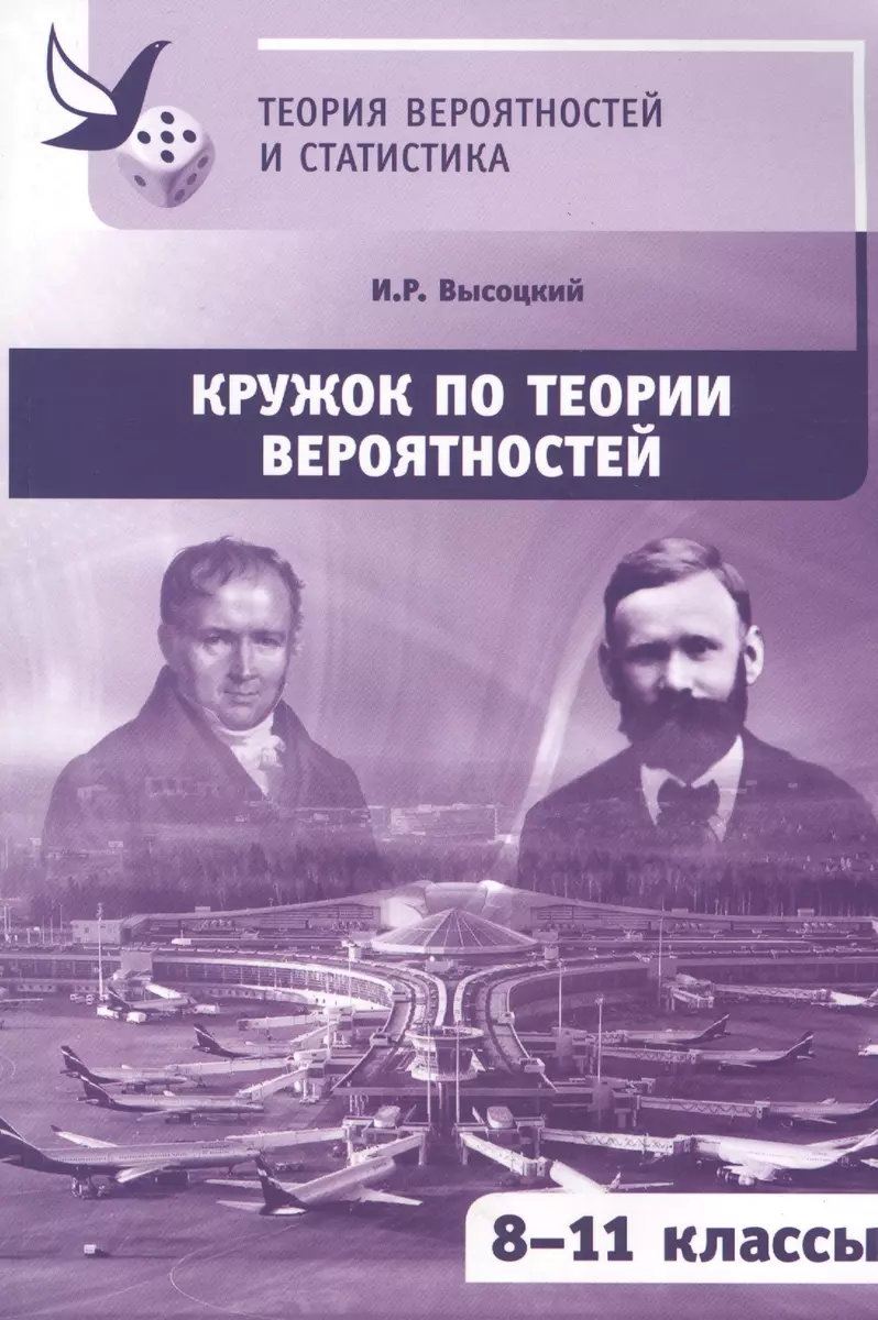 Интернет-магазин книг «Читай-город»