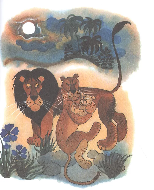 Книга Доктор Айболит. Сказочная повесть (Корней Чуковский) — 6