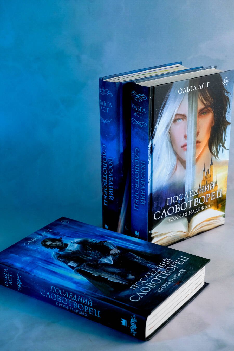 Изображение бумажной книги