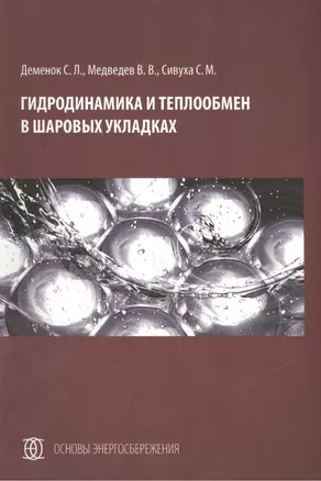 Музей колоколов в городе Валдае — 2446905 — 1