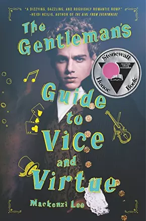 The Gentlemans Guide to Vice and Virtue — 2872371 — 1