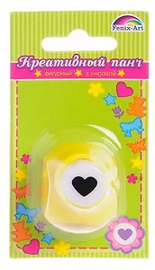 Панч-дырокол кнопочный СЕРДЦЕ рисунок/10мм, панч/33*26*32мм, желтый, в блистере 45885