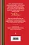 Батальоны просят огня: Горячий снег: роман, повесть — 2465366 — 2
