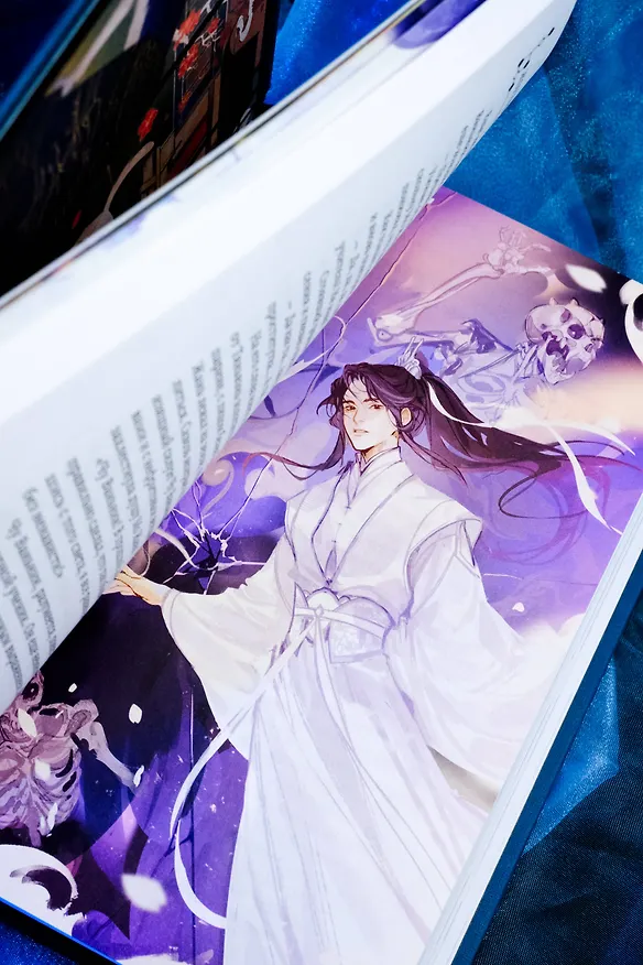 Книга Хаски и его учитель Белый кот. Книга 1 (Жоубао Бучи Жоу) — 19