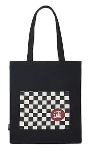 Сумка-шоппер с карманом Клетка с иероглифом (черная) (текстиль) (СК2024-271)