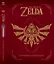 The Legend Of Zelda. Сокровища в рисунках — 2682746 — 1