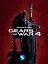 Искусство GEARS of WAR 4 (GoW 4) — 2641309 — 1