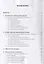 Справочник обмотчика асинхронных электродвигателей, 3-е издание стереотипное — 2935812 — 2