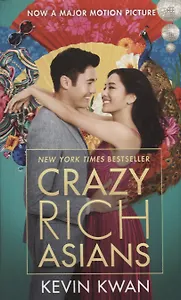 Crazy Rich Asians
