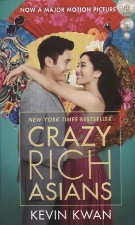 Crazy Rich Asians — 2696924 — 1