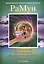 РаМун. Дистанционное Целительство и Воскрешение Целебного могущества. 3-я ступень — 2366024 — 1