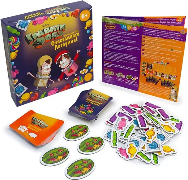 Настольная игра "Гравити Фолз" Счастливого Летоуина! 2952590 — 3
