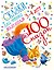 Сказки для чтения малышам 3-4 лет — 2542447 — 1