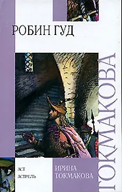 голая пионерка 