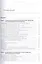 Теория и практика массовой информации: учебник. 2 -е изд.,перераб. и доп. — 2400277 — 2