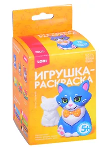 Набор для творчества. 3D Art  Игрушка-раскраска Кошечка