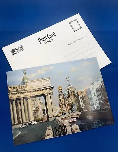 Постер 13*18 Виды С-Пб Канал Грибоедова Арт.8155 357701 — 1