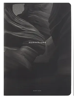 Тетрадь А4 40л кл. "Dune", ущелье, карт.обл., скрепка, ламинация, микротекстурирование 3085109