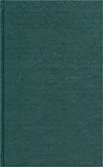 Книга Колесо обозрения ()