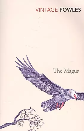 The Magus — 2586451 — 1