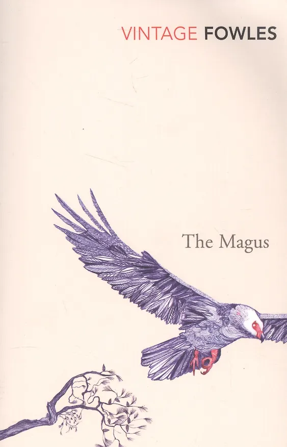 Книга The Magus (Джон Роберт Фаулз) — 1