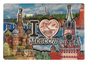 Магнит двойной фольга под смолой ХВБ.I love Moscow (025-22-19K12) — 3050005 — 1