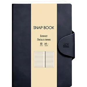 Книга для записей А4 80л лин. "Snap book. No 6" иск.кожа, магн.клапан с термотиснением, скругл.углы, ляссе, инд.уп.