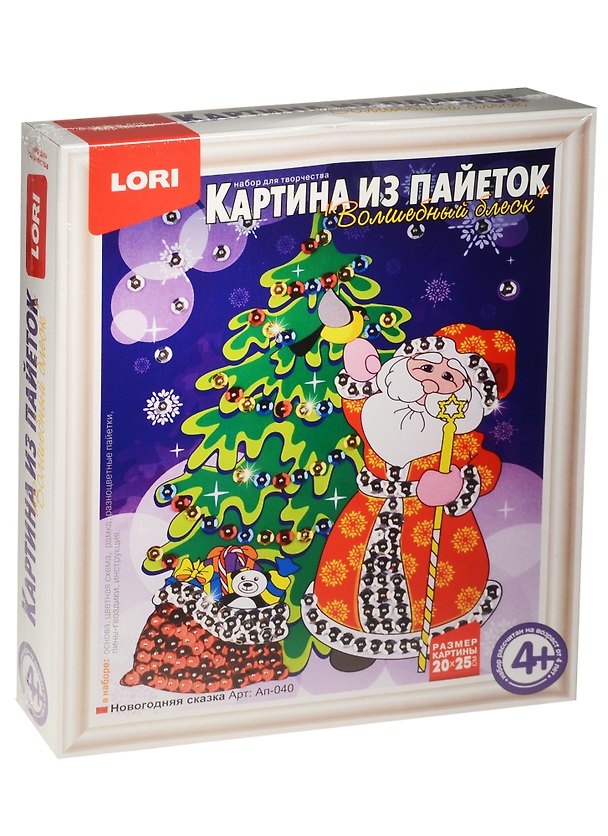 Ап-040 Картина из пайеток Волшебный блеск Новогодняя сказка (LORI ) (набор д/творч.) (4+) 2553208 — 1
