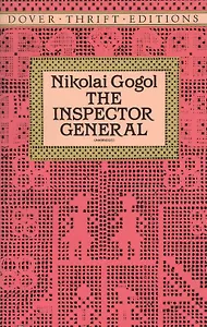 Gogol The inspector general (мDTE) (Юпитер)