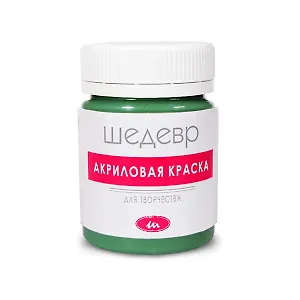 Краска акриловая для творчества Зеленый (34-30) (00040) (60г) (банка) (Шедевр)