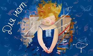 Нотная тетрадь. (Гапчинская. Ветер в ладошках) 319049