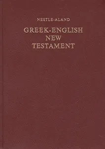 Greek-English New Testament / Новый Завет на греческом и английском языках