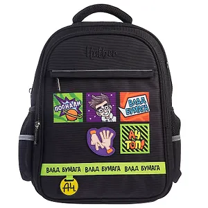 Рюкзак "Влад А4" 2 отделения, 38*29*14,5 см, полиэстер, 3 кармана