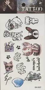 Тату Собачки (GK-0027)(9,7*19,8)