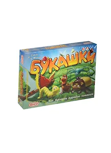 НИ Букашки (0808236RU) (ЮНСИ) (3+) (коробка)
