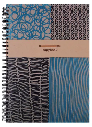 Тетрадь в клетку Unnika, "Графика. Заметки на полях", А4, 96 листов 245626